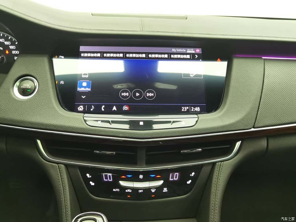 Cadillac CT6, 2020 12