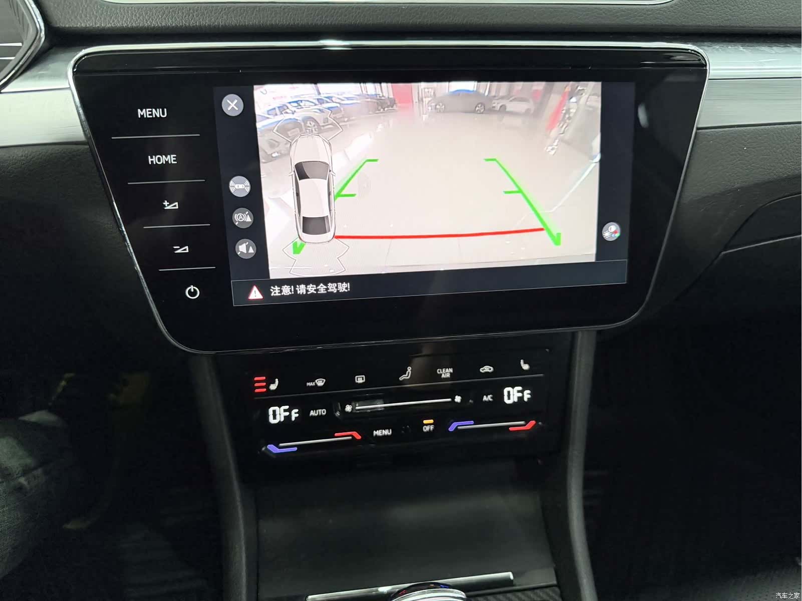 Skoda Superb, 2022 9