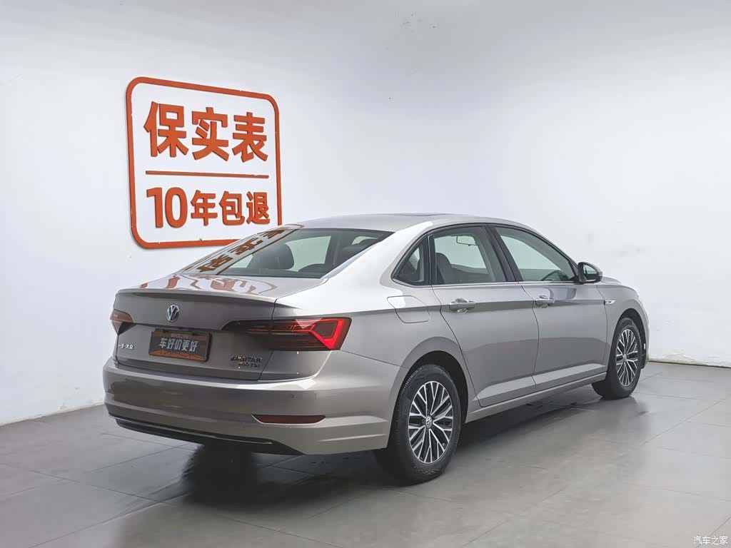 Volkswagen Sagitar, 2019 2