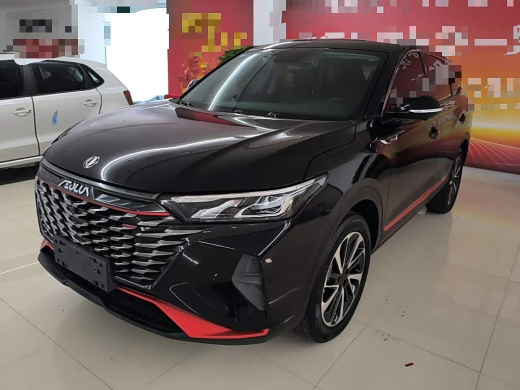 Dongfeng AX7