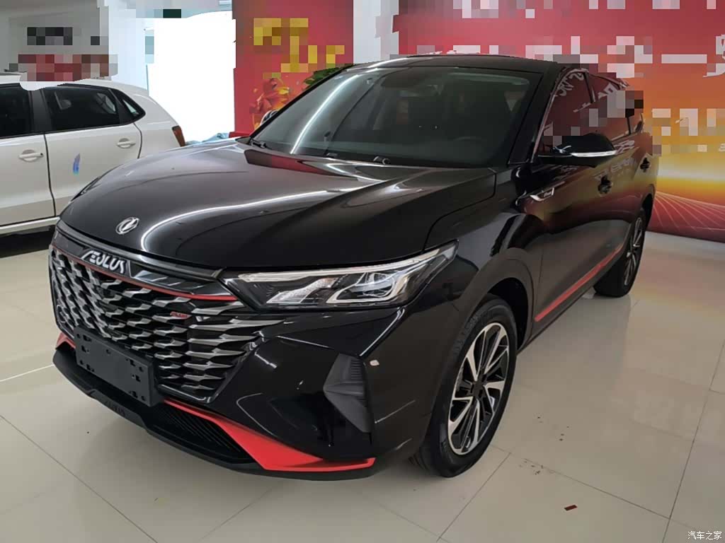 DongFeng AX7, 2022 1
