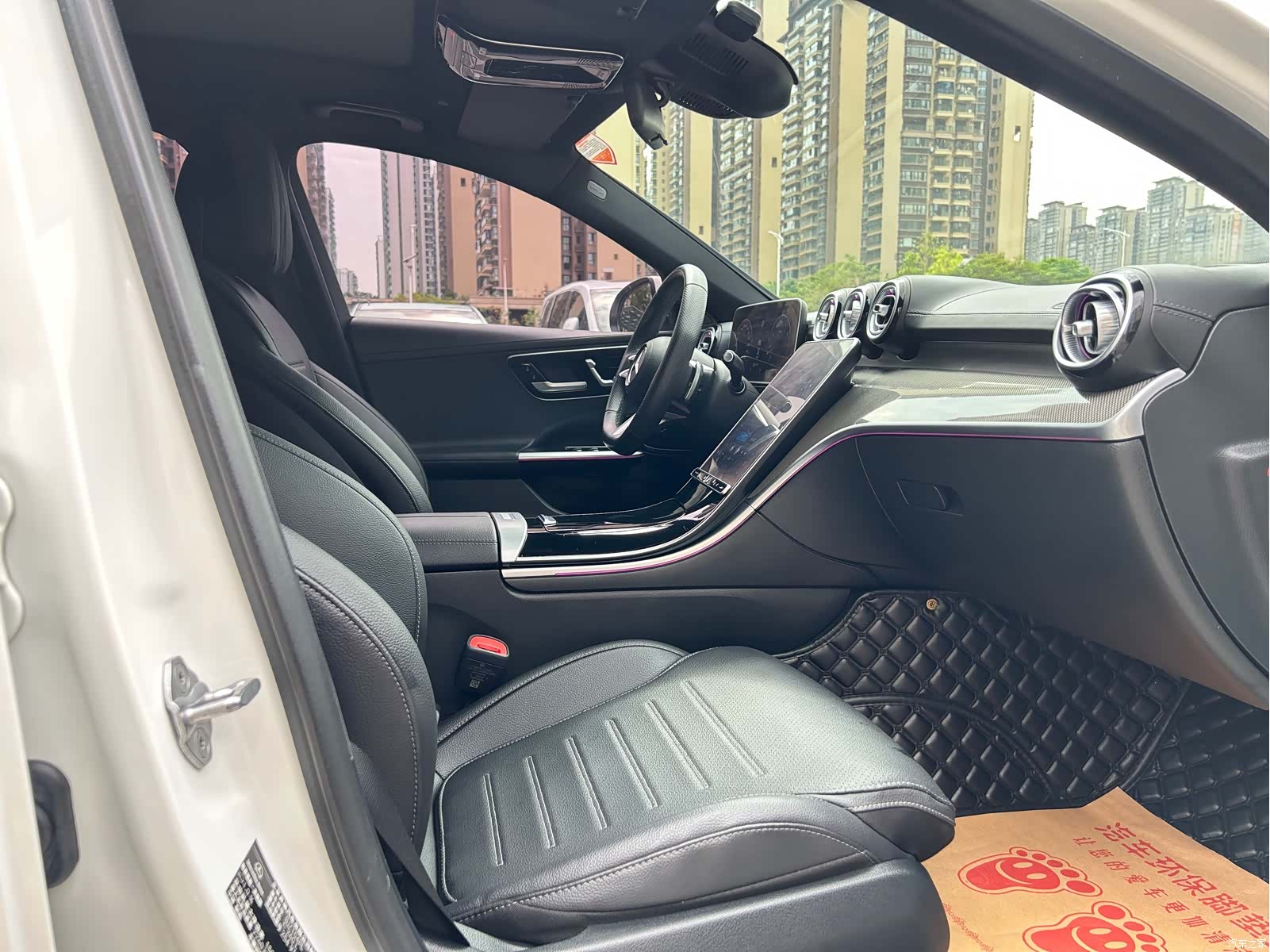 Mercedes-Benz C-Class, 2023 16