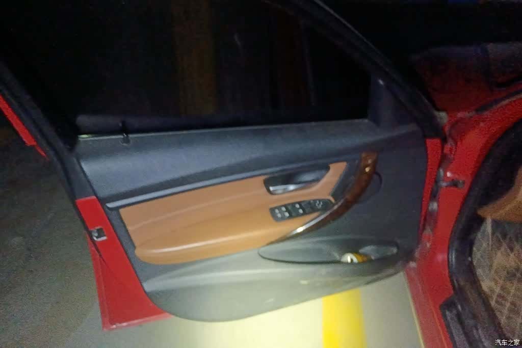 BMW 3 Series, 2013 7