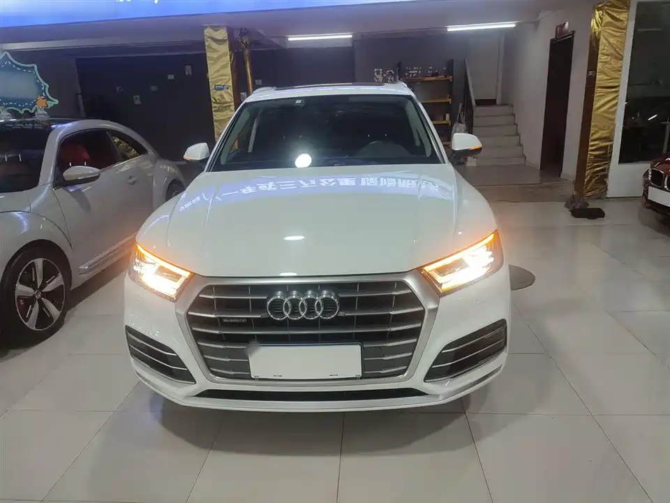 Audi Q5L