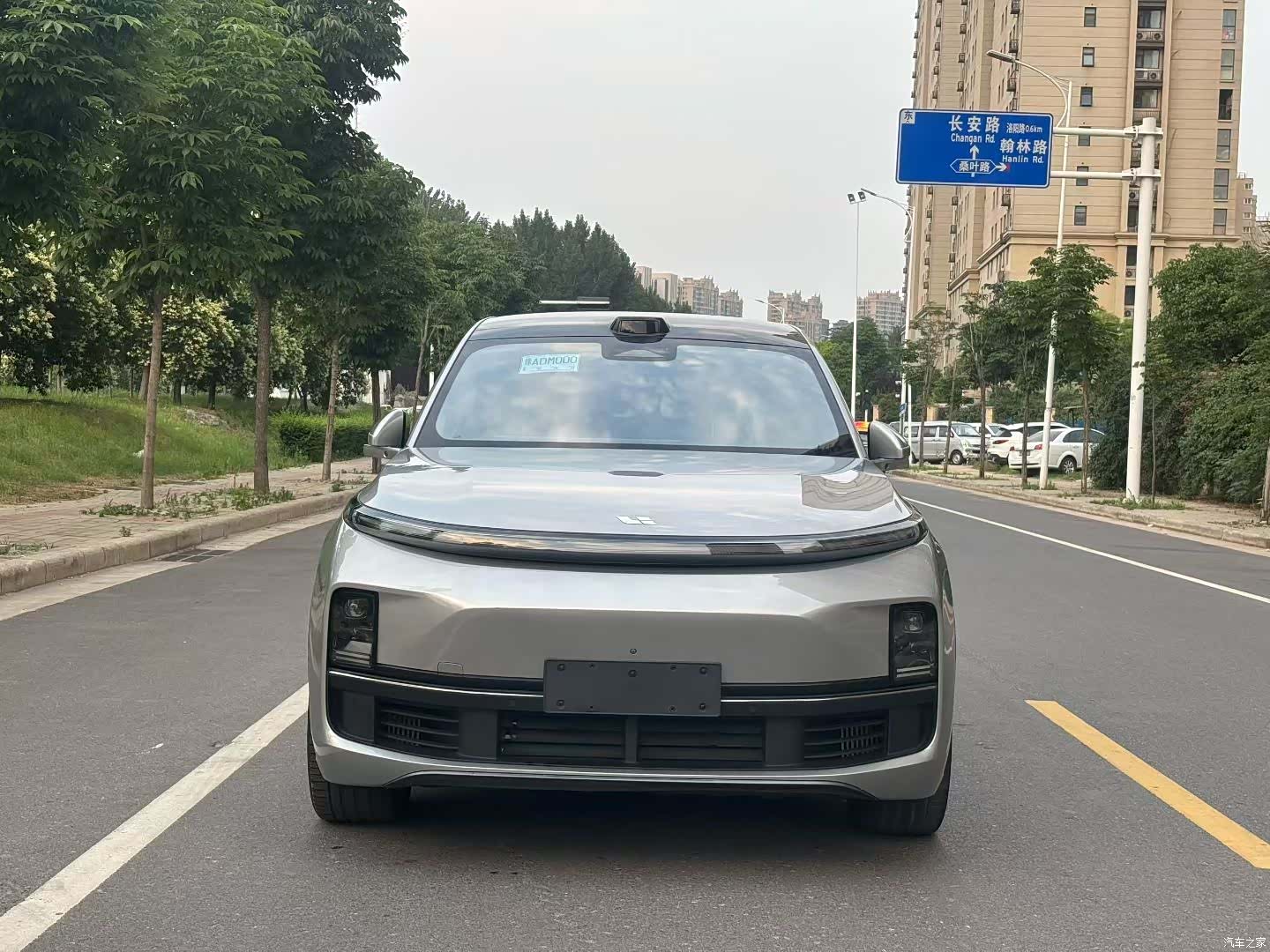 Li Auto L9, 2023 1