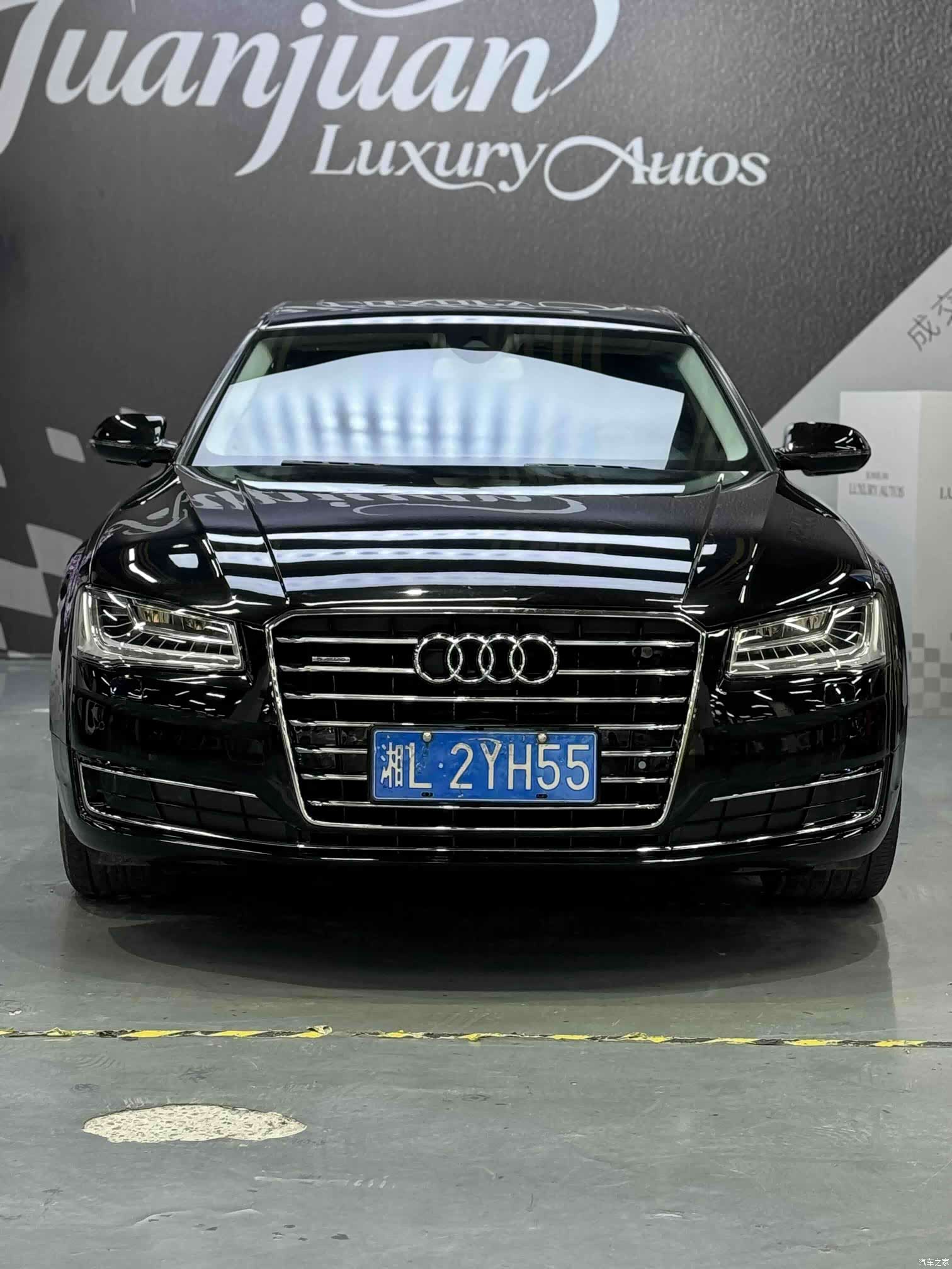 Audi A8L, 2016 16