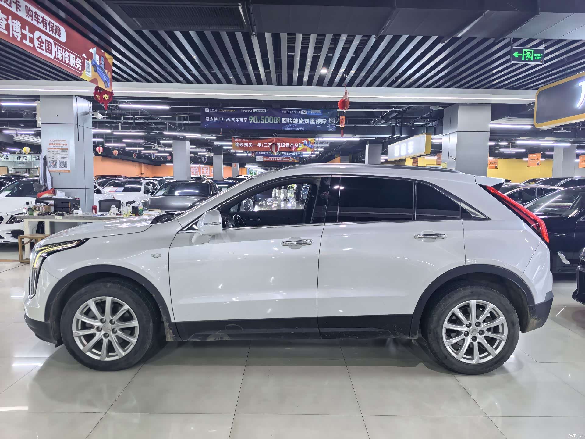 Cadillac XT4, 2021 3