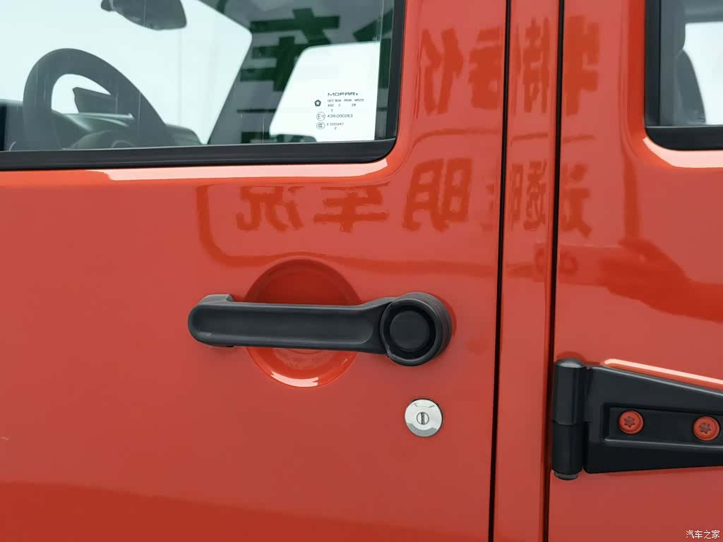 Jeep Wrangler, 2015 18