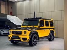 ����G�� 2015�� G 500 ��װ��