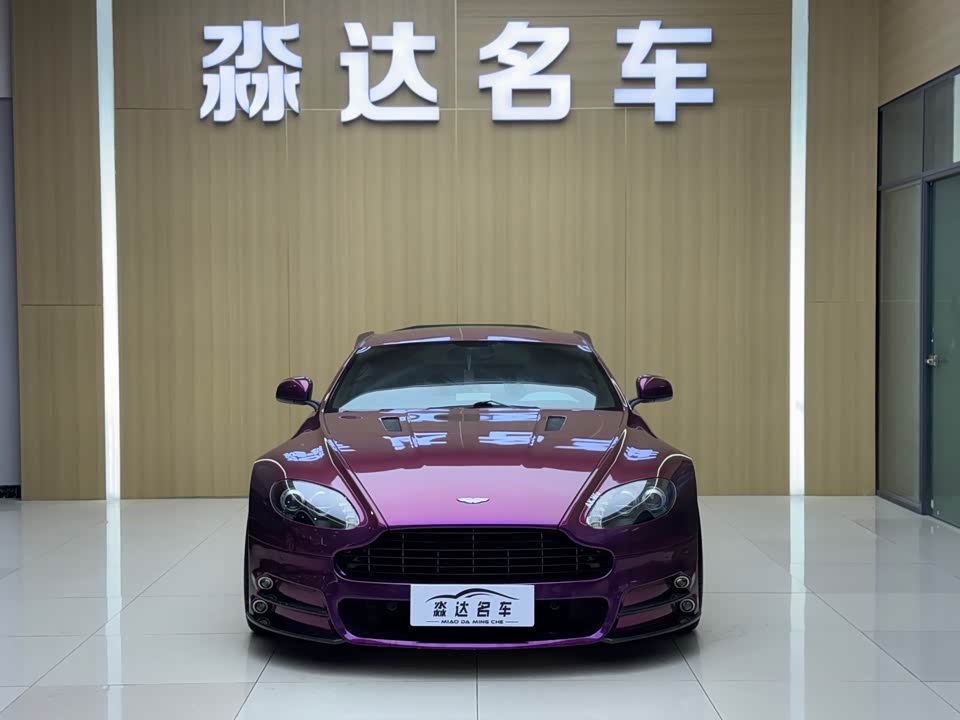 Aston Martin V8 Vantage Aston Martin V8 Vantage