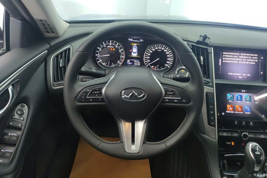 Infiniti Q50L, 2024 15