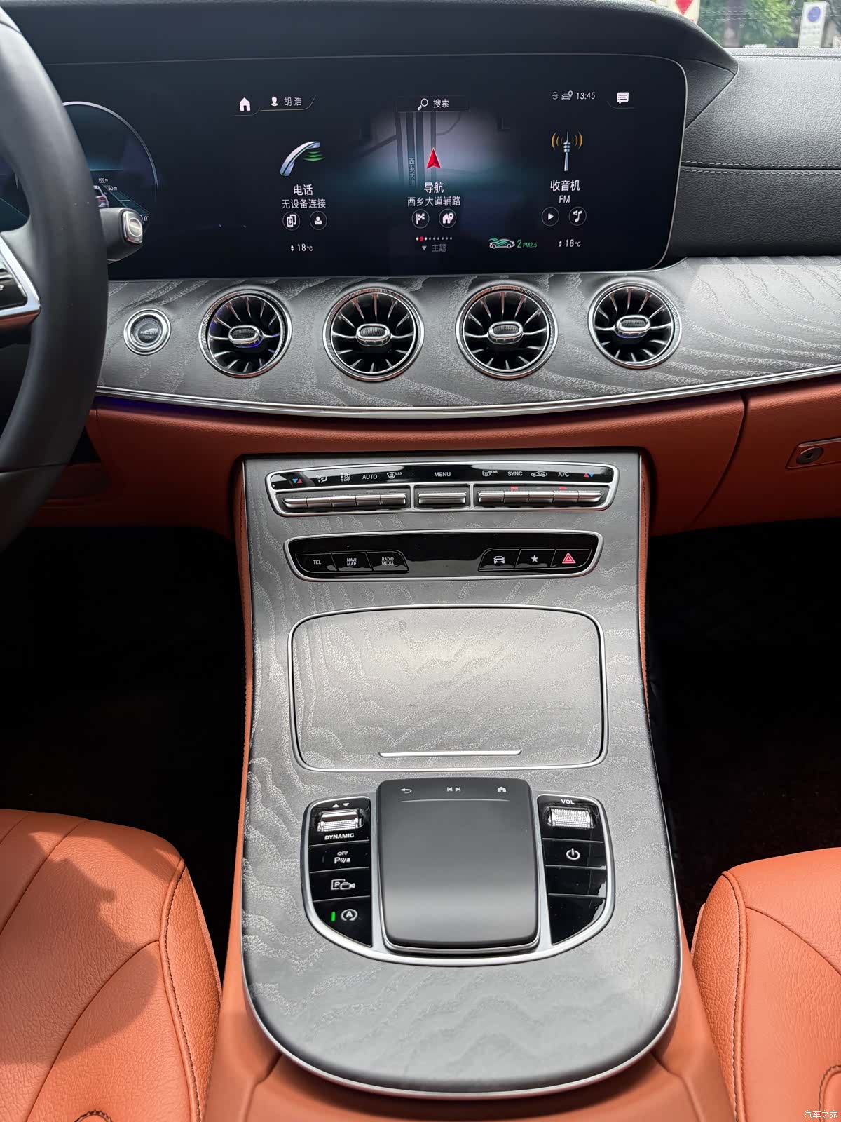 Mercedes-Benz CLS, 2023 15
