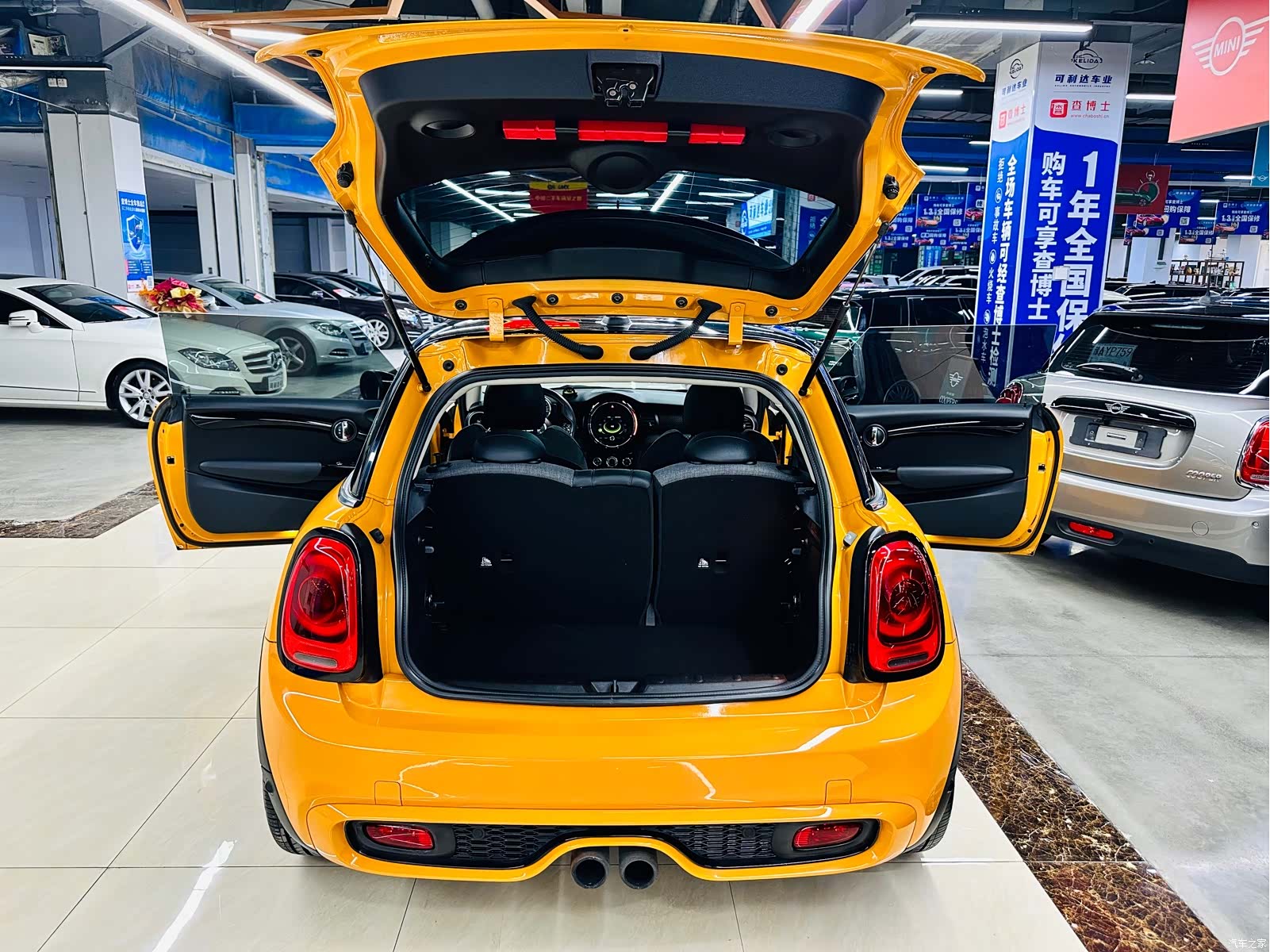 Mini Cooper, 2015 24