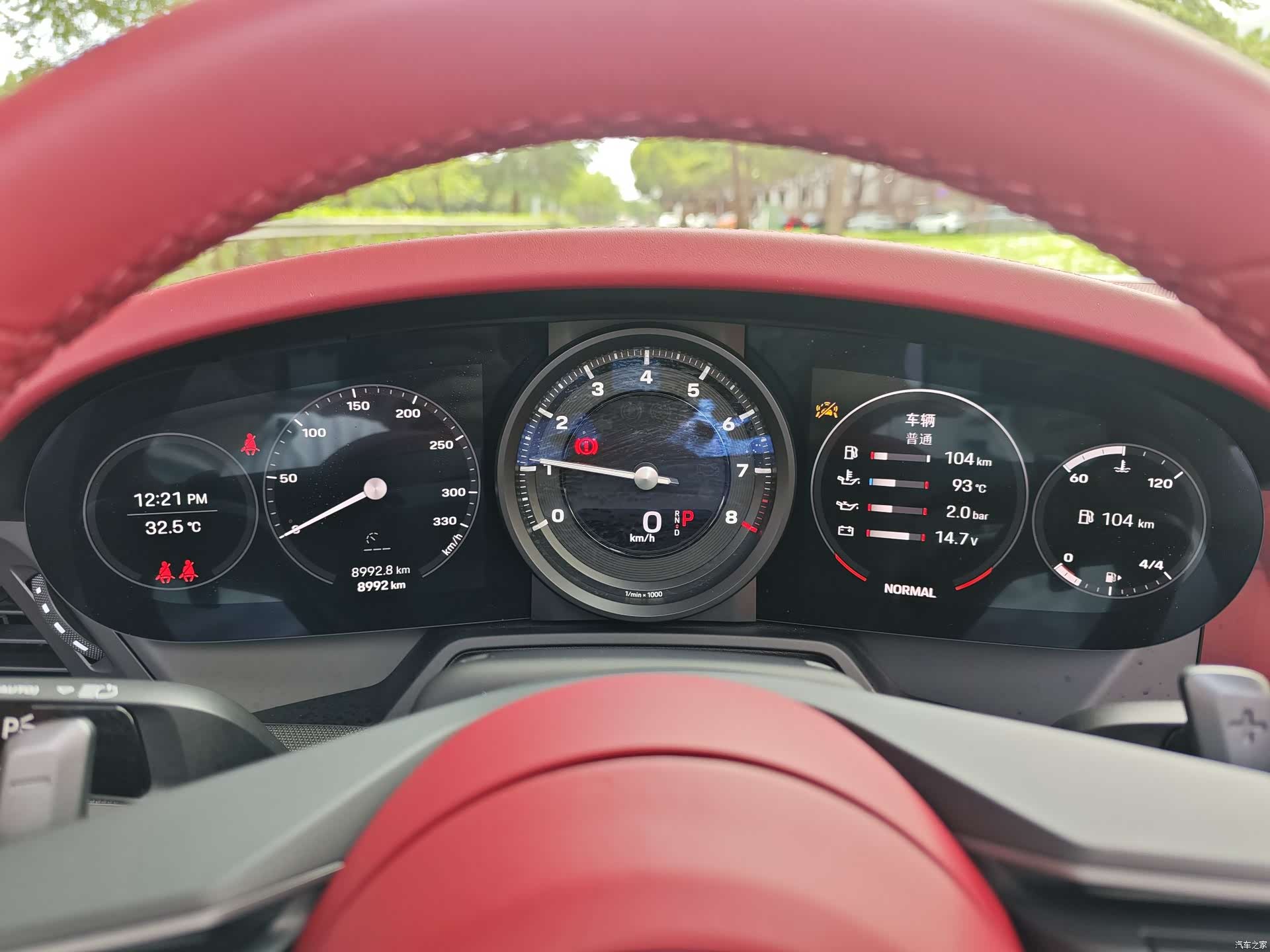 Porsche 911, 2023 12