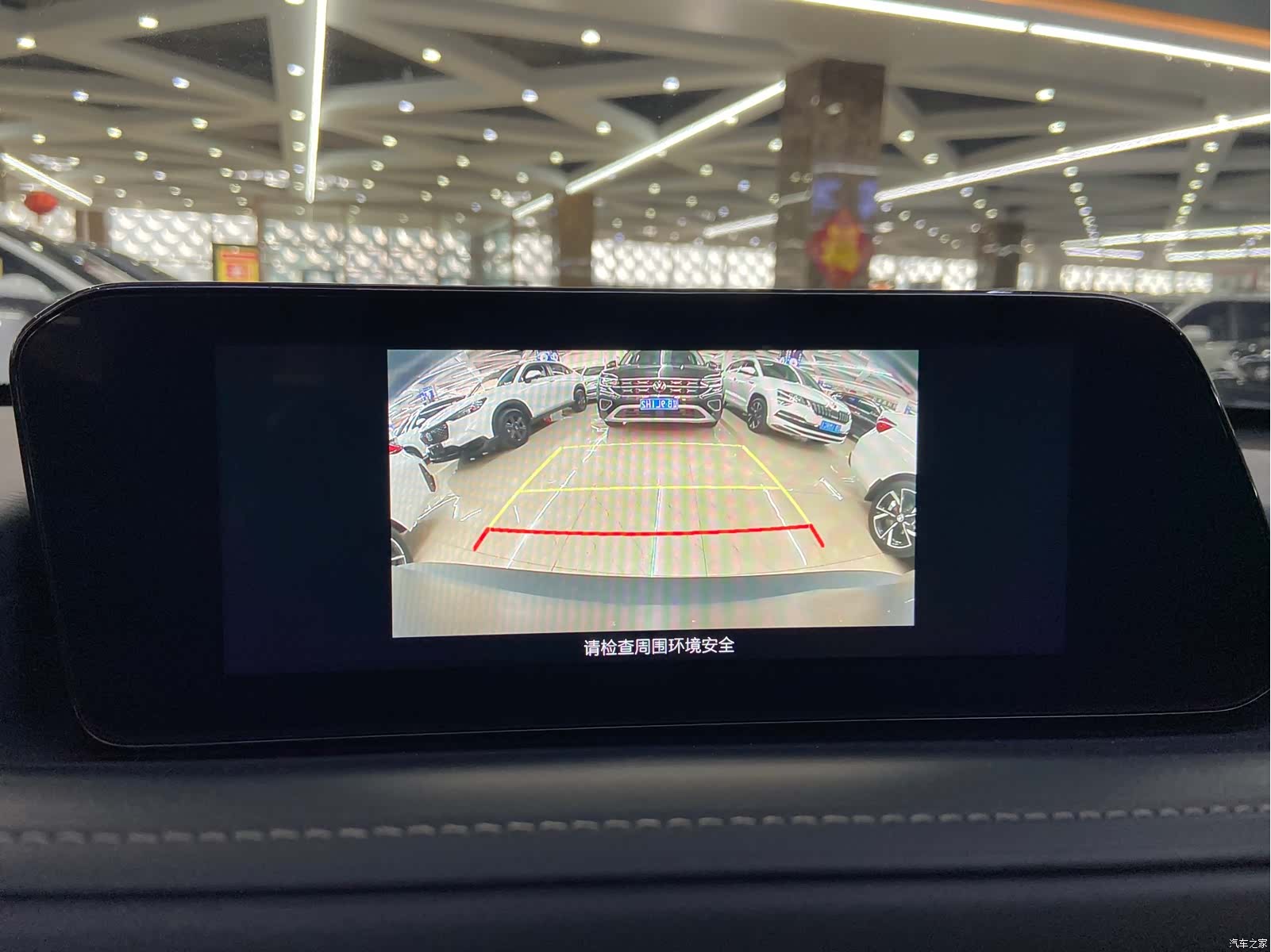 Mazda CX-30, 2021 23