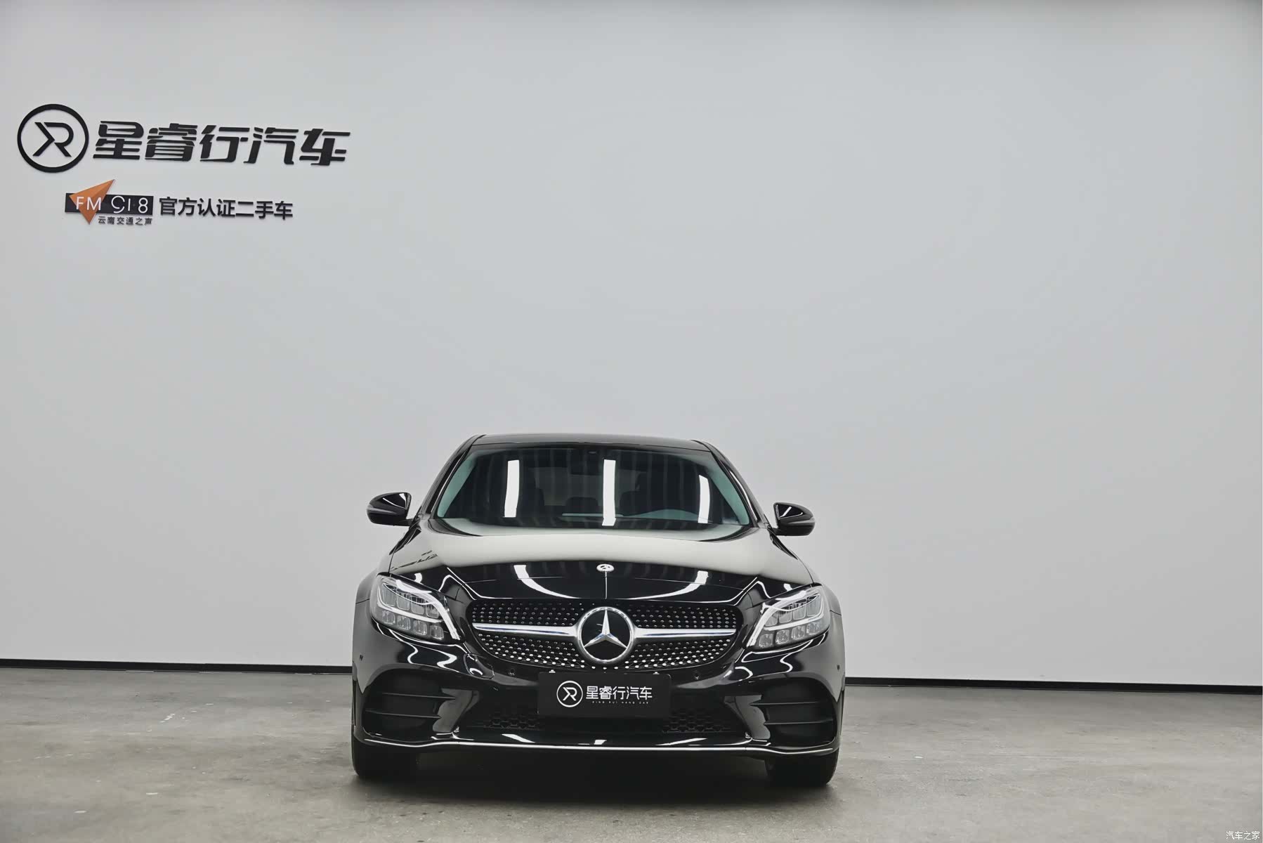 Mercedes-Benz C-Class, 2021 2