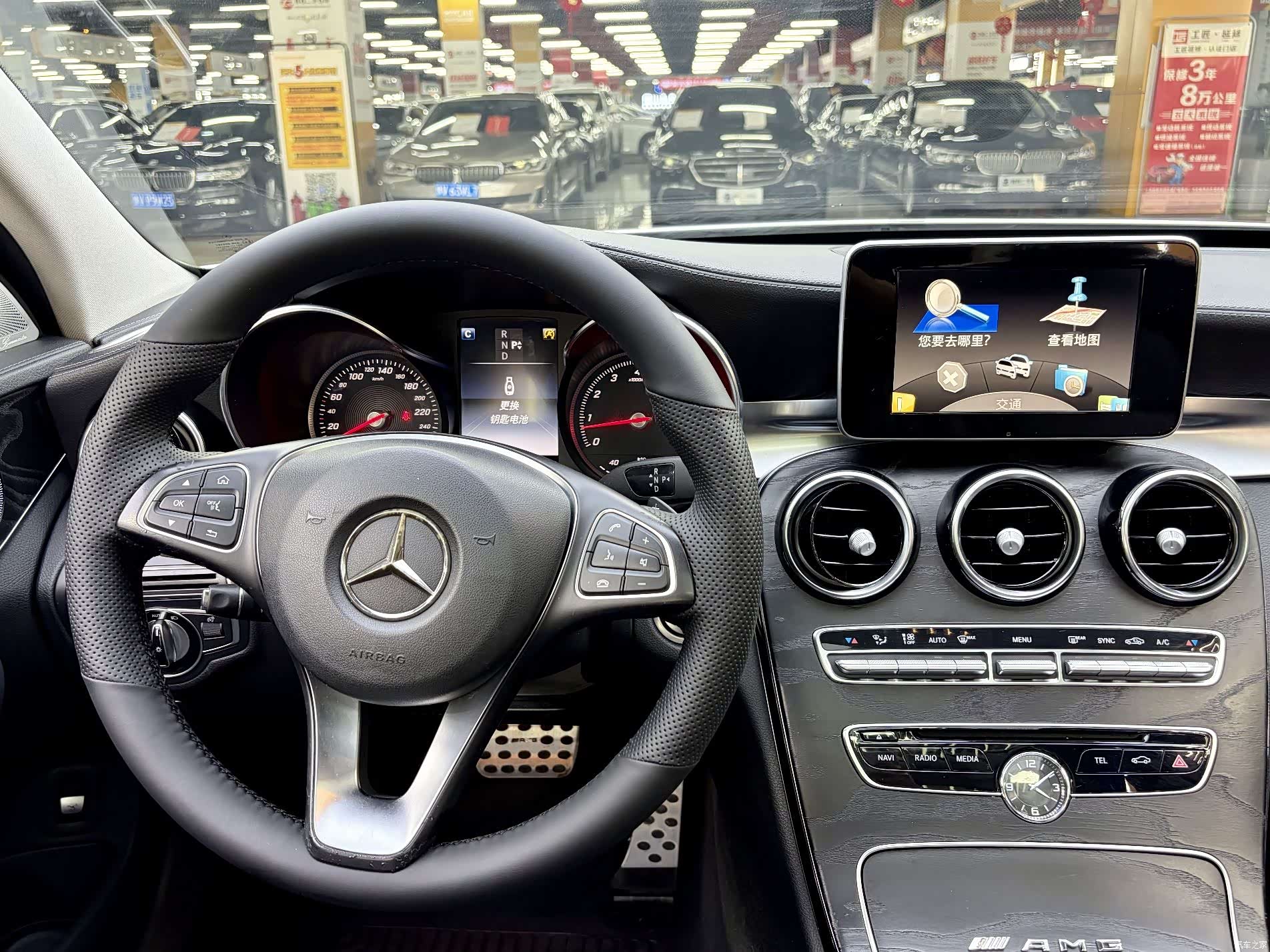 Mercedes-Benz C-Class, 2016 6