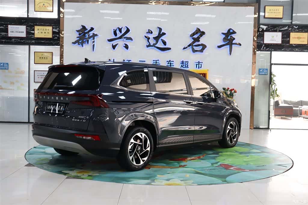 Hyundai Custo, 2023 все фото