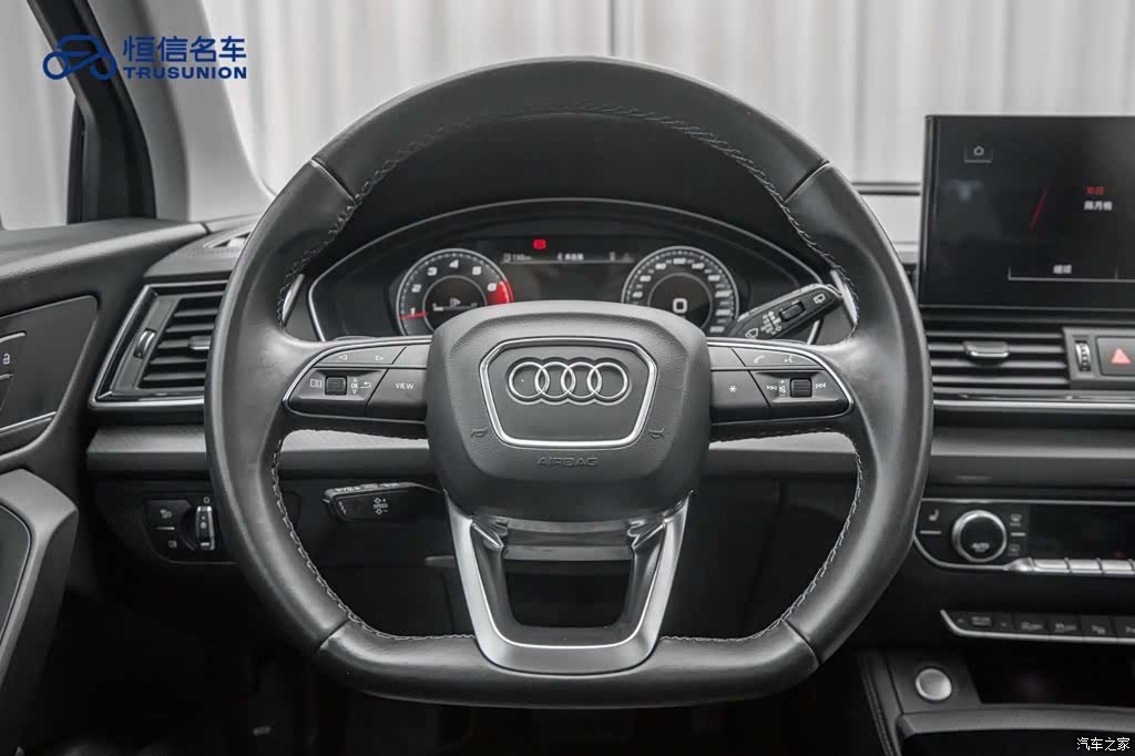 Audi Q5L, 2022 18