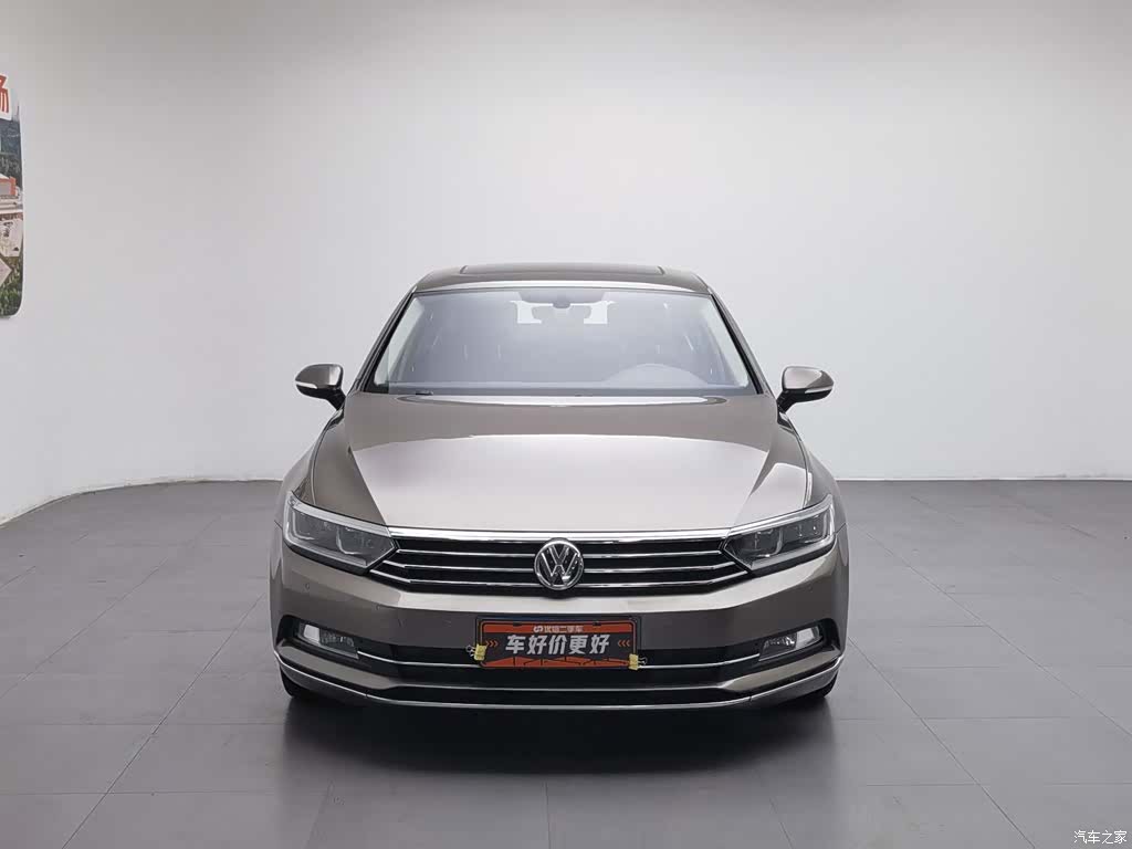 Volkswagen Magotan, 2017 3