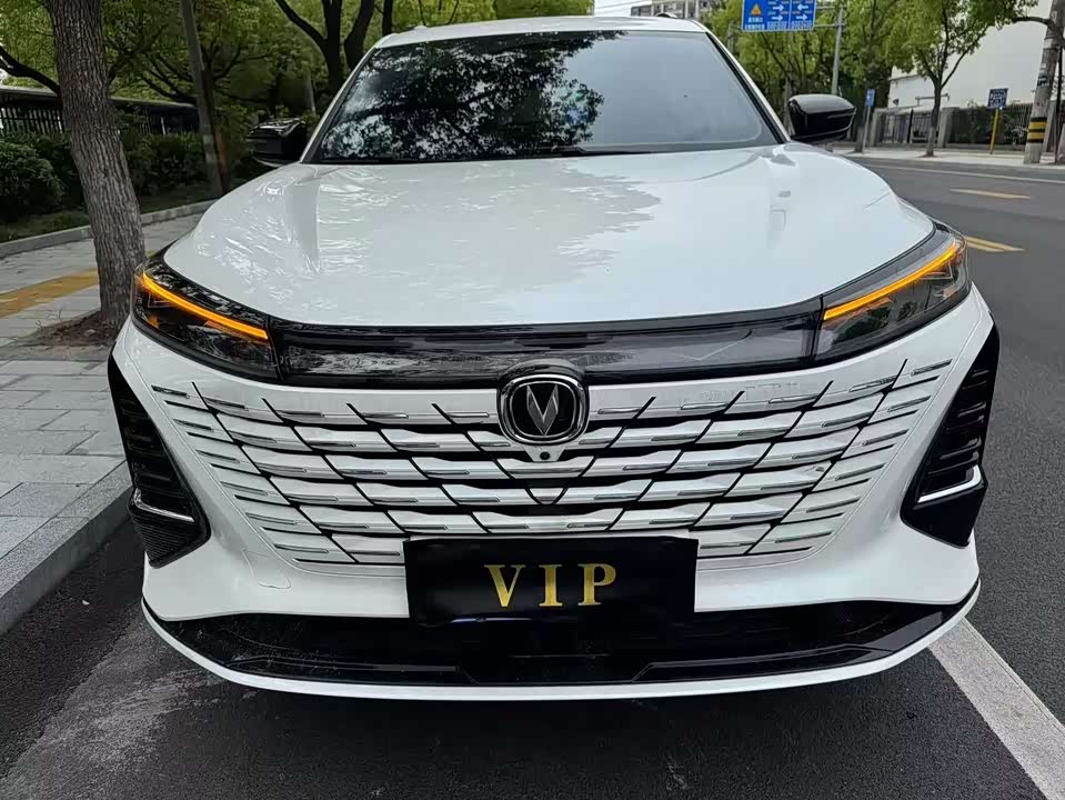 Changan CS75 PLUS