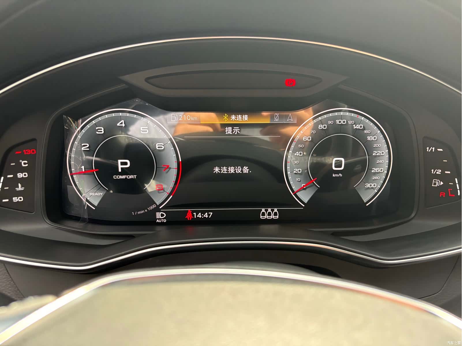 Audi A6L, 2021 16