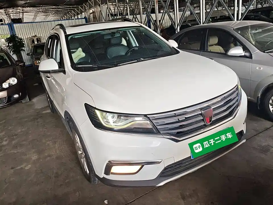 Roewe RX5 Roewe RX5