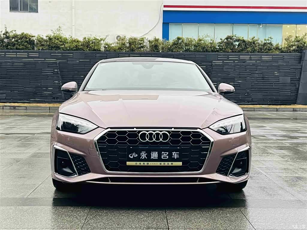 Audi A5, 2024 2