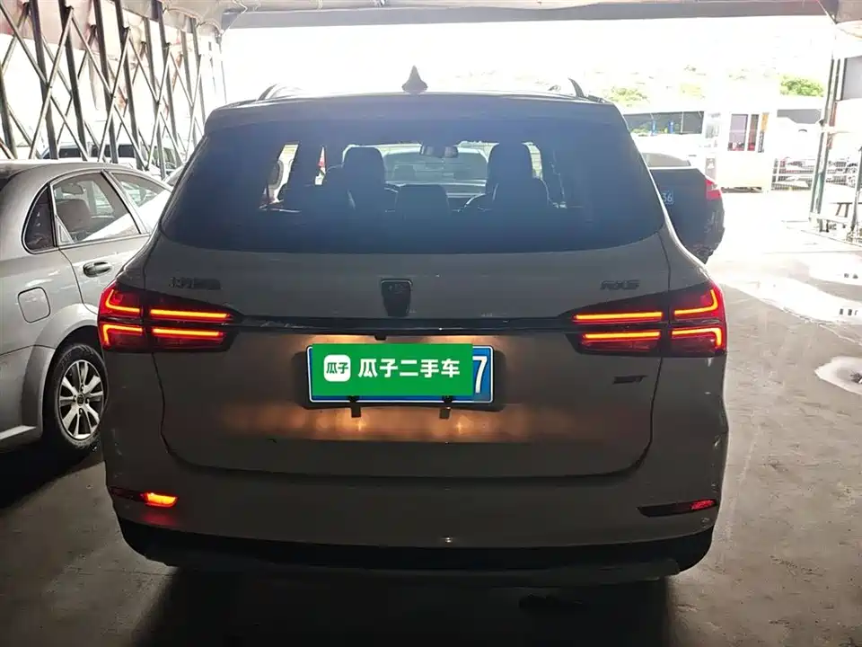 Roewe RX5 Roewe RX5