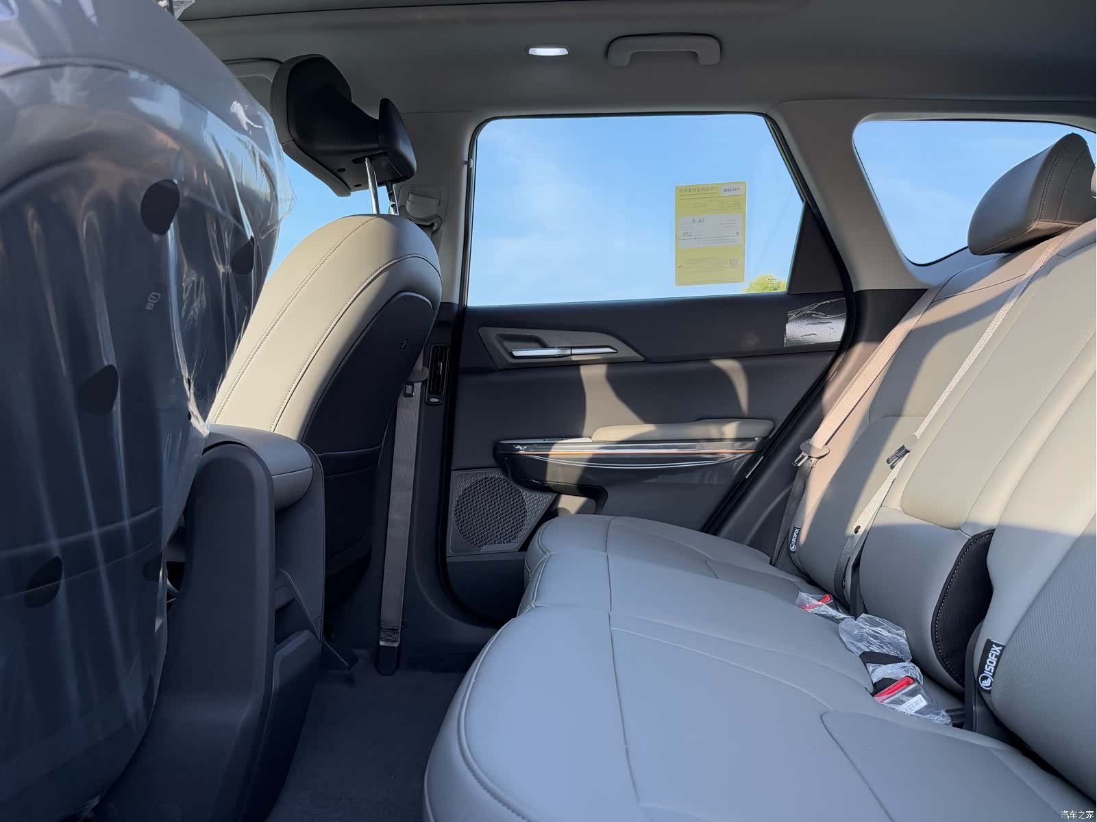Kia EV5, 2026 11