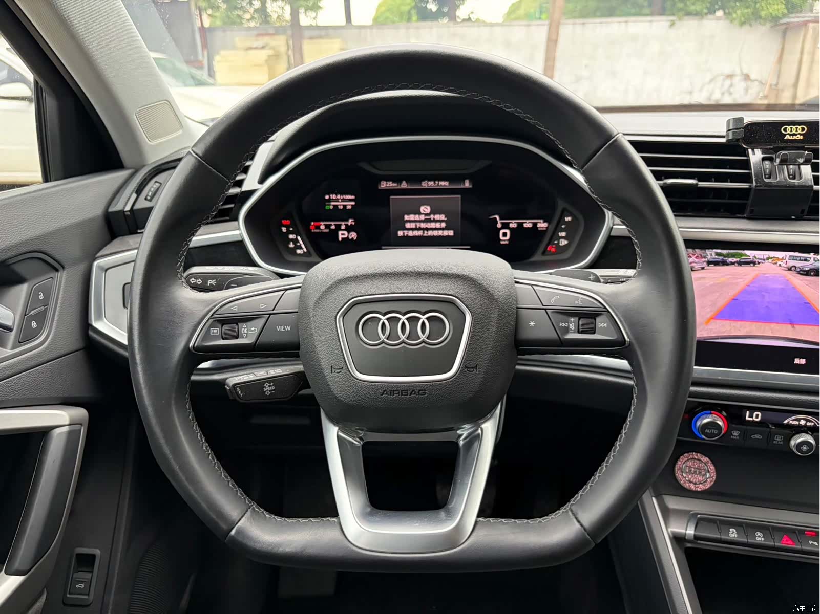 Audi Q3, 2023 14