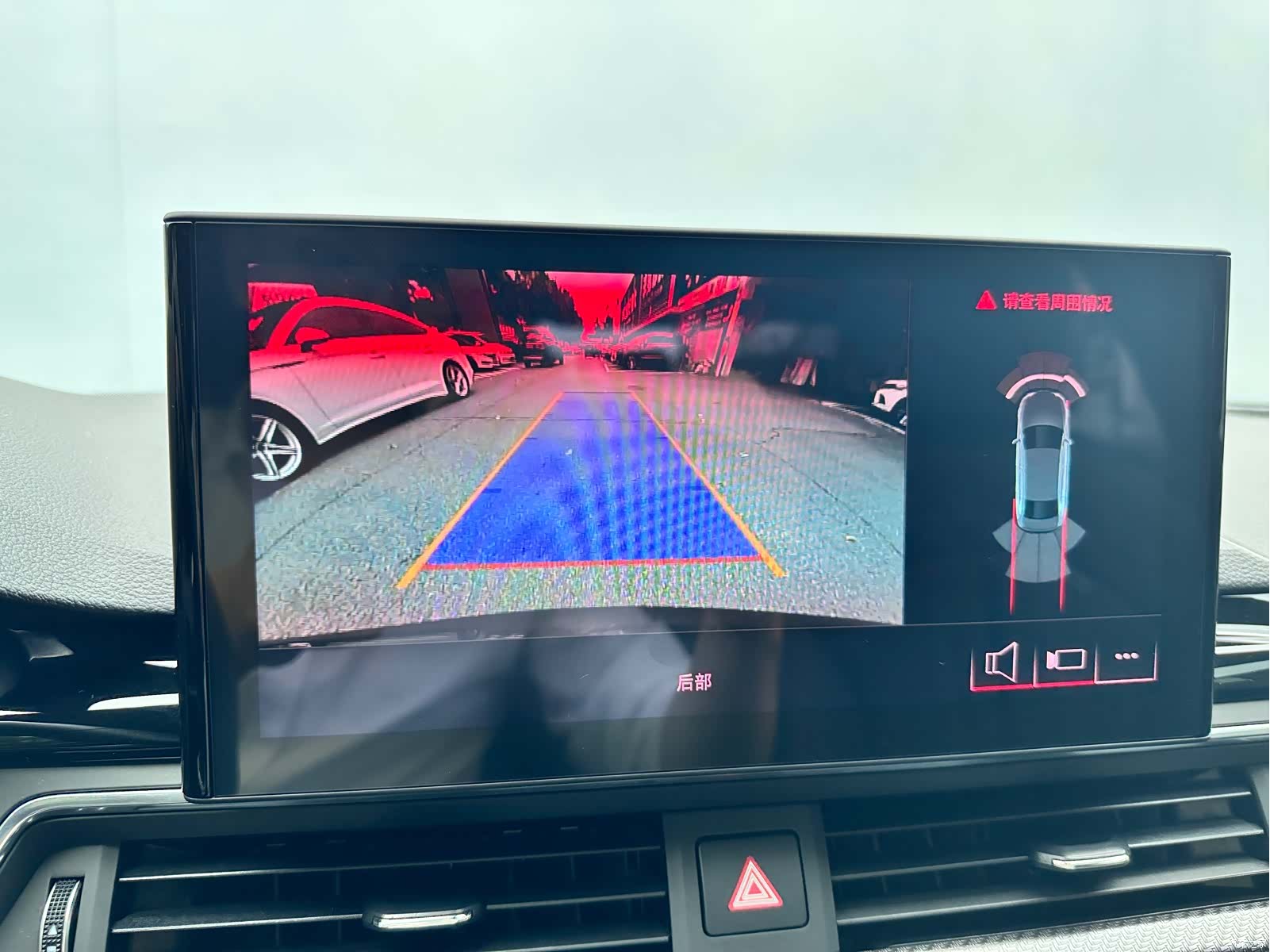 Audi A4L, 2024 14