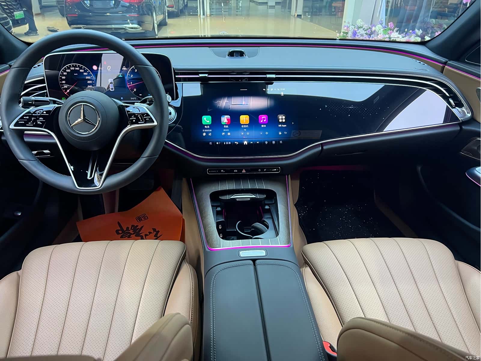 Mercedes-Benz E-Class, 2025 15
