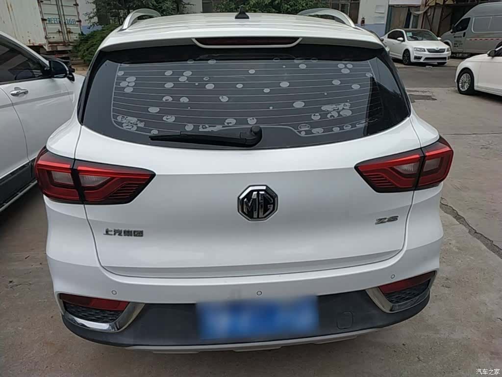 MG ZS, 2020 6