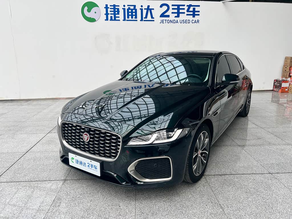 Jaguar XFL