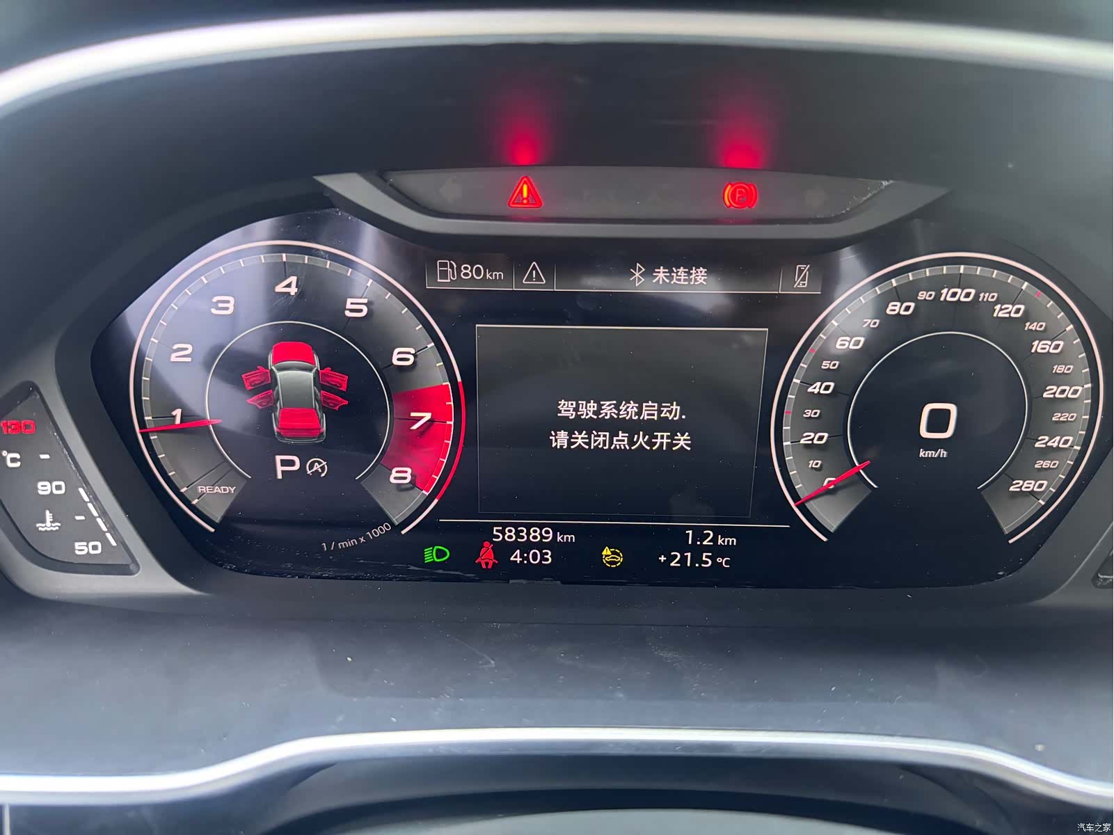 Audi Q3, 2022 22