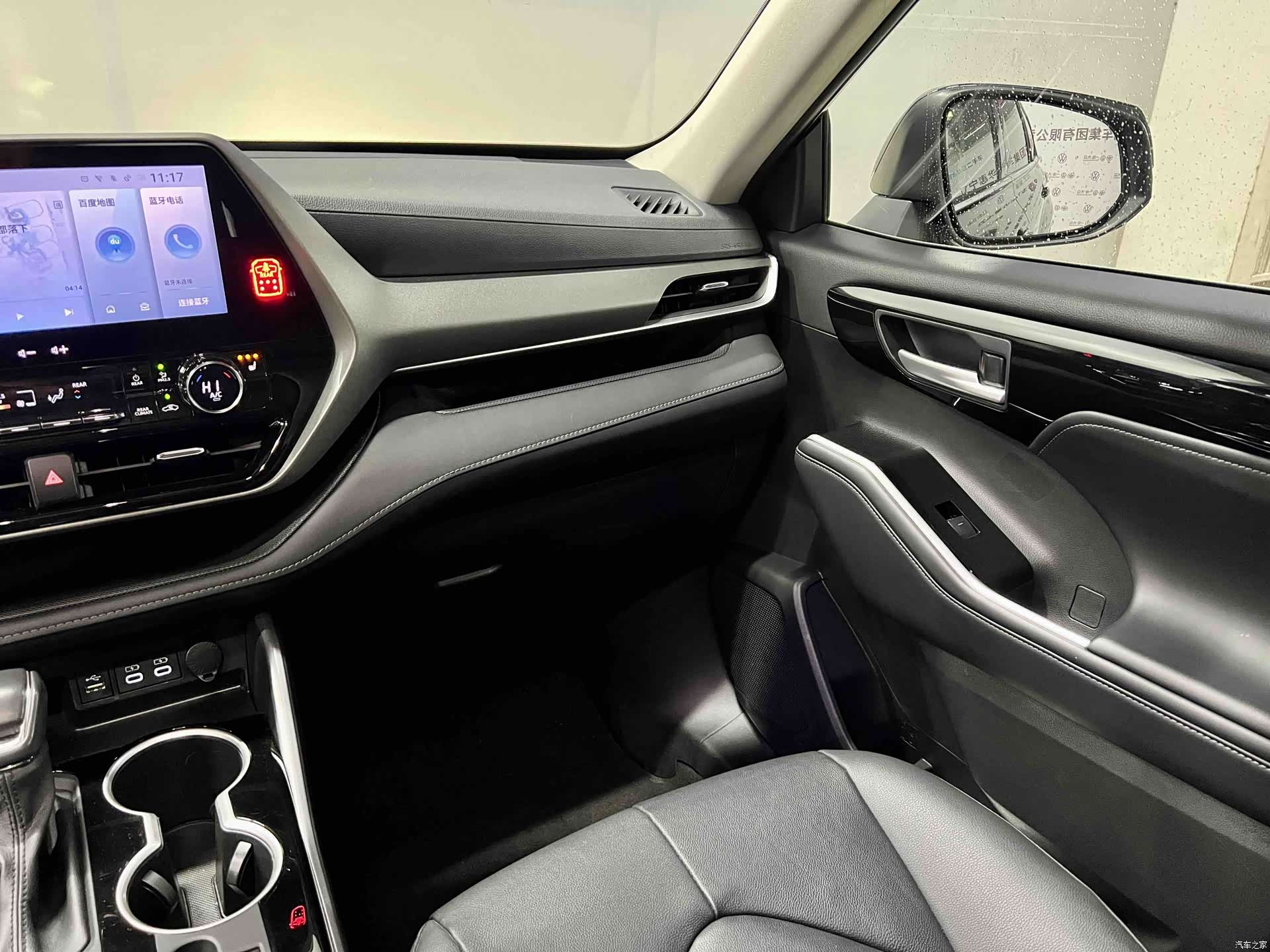Toyota Highlander, 2024 12
