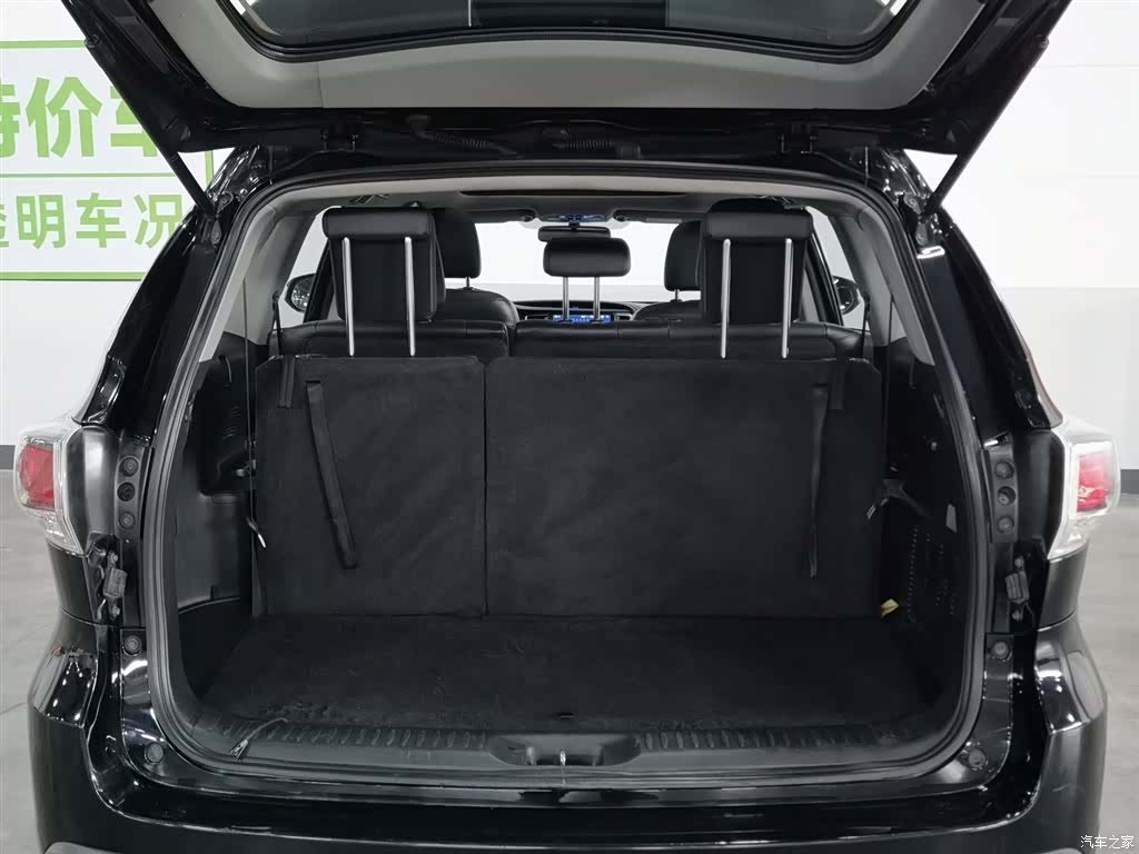 Toyota Highlander, 2015 16