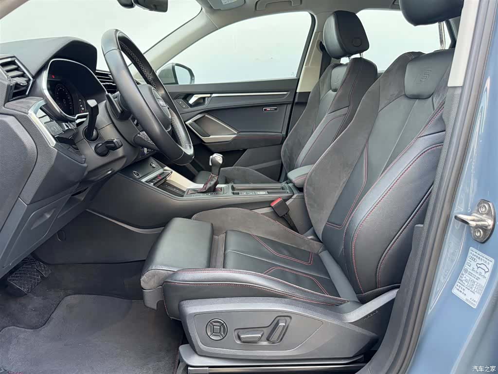 Audi Q3, 2023 11