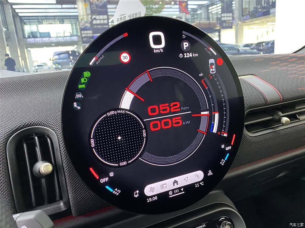 Mini Cooper, 2025 15