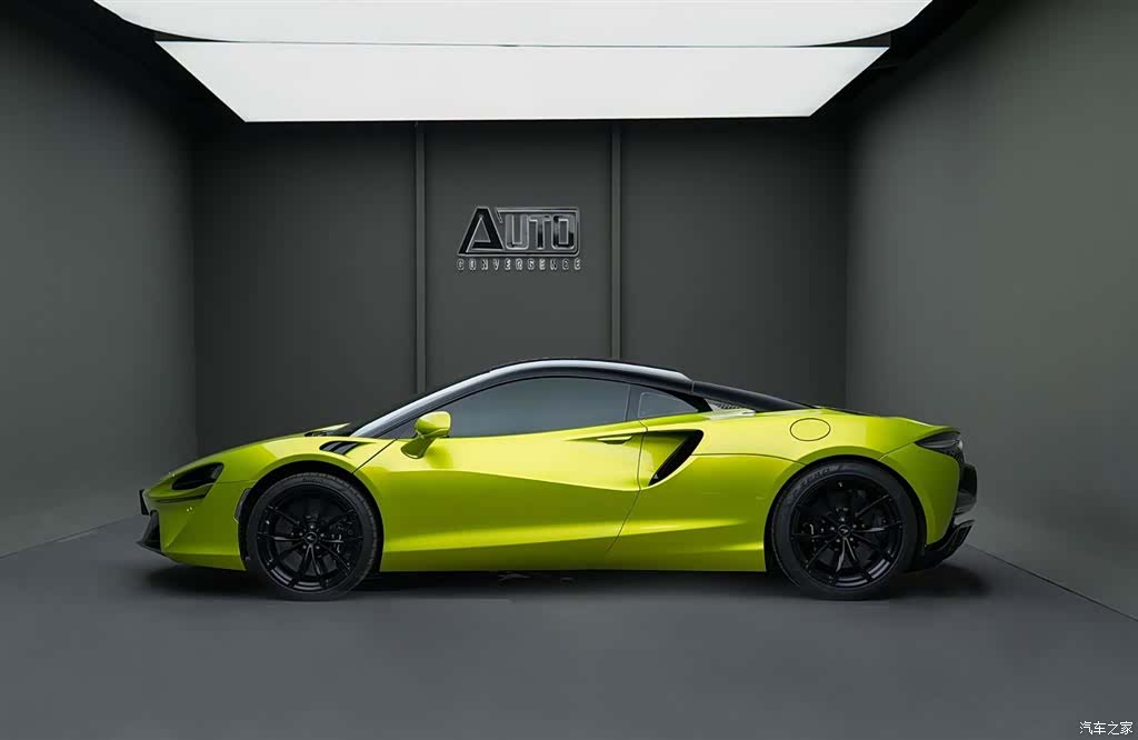 McLaren Artura, 2023 4