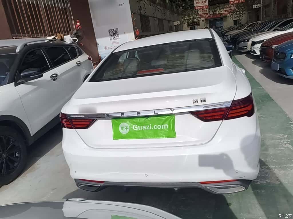 Geely Binray, 2022 6