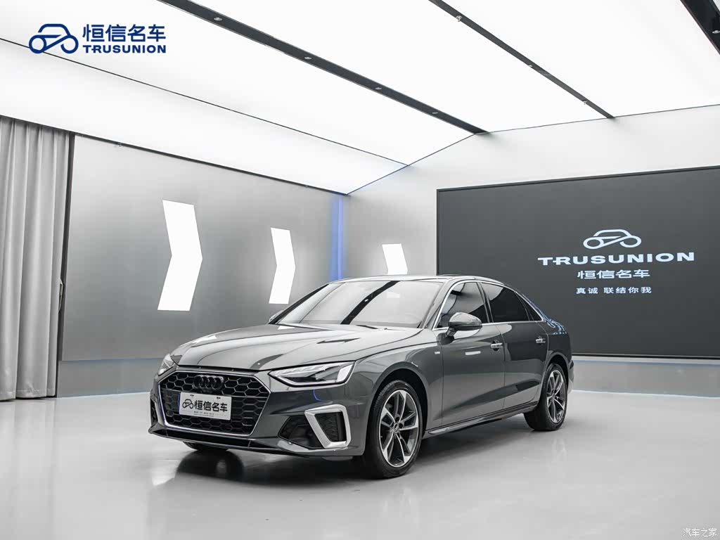 Audi A4L, 2022 2