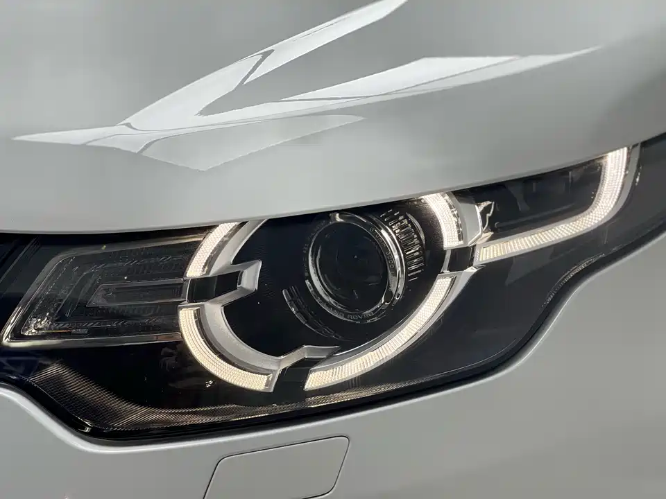 Land Rover Discover Shenxing