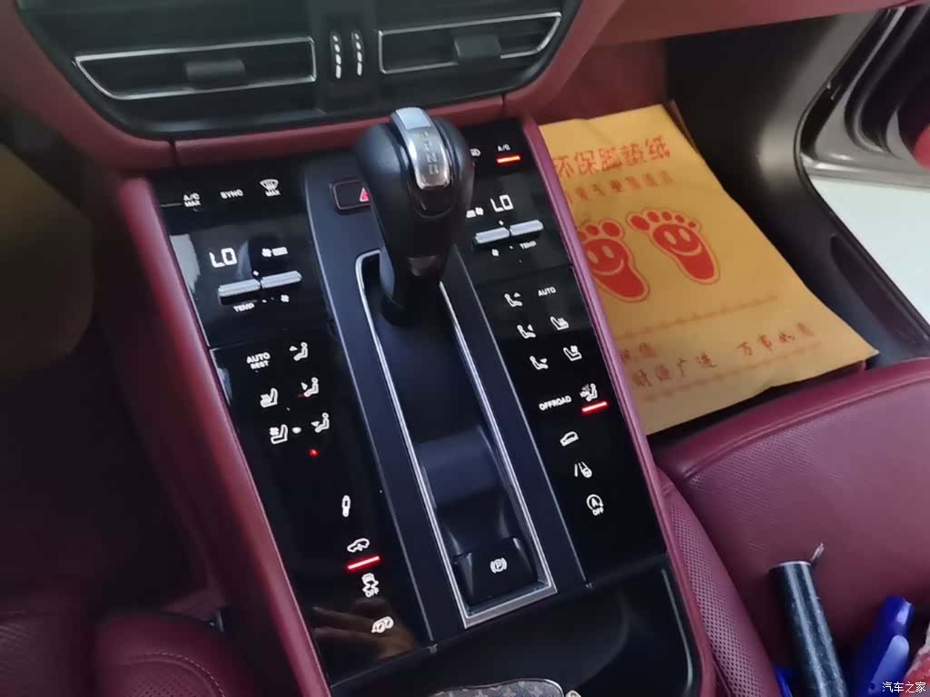Porsche Macan, 2022 14