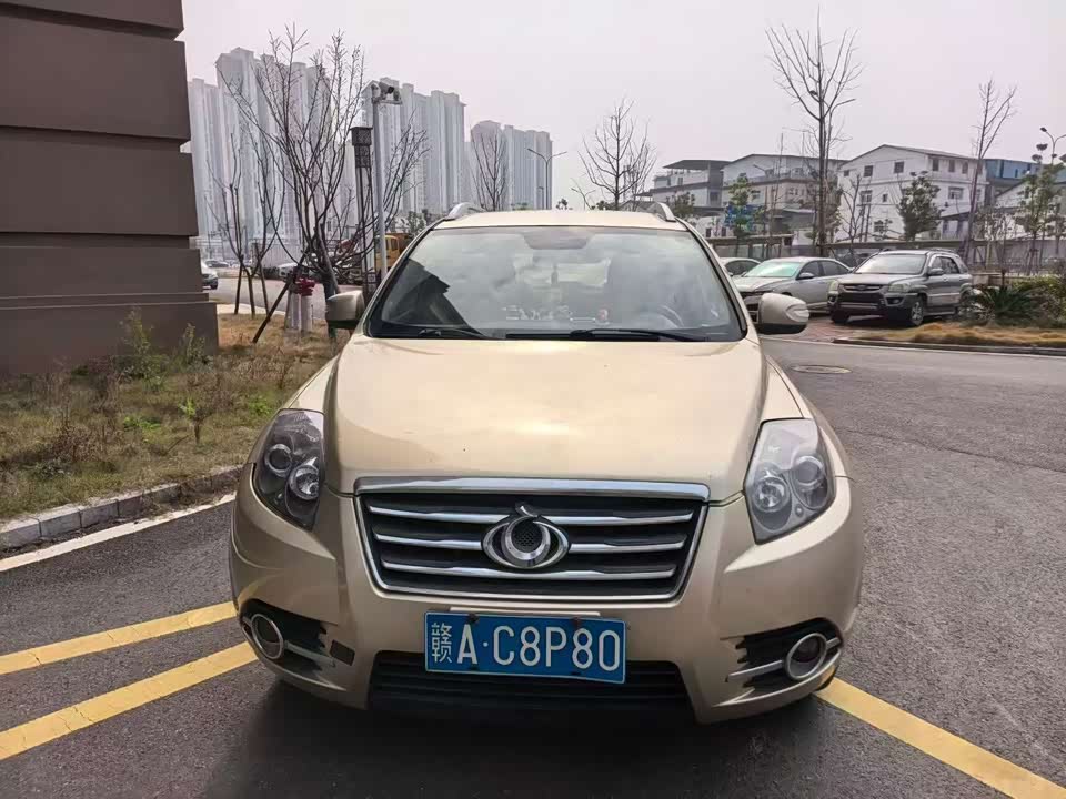 Geely Geely GX7
