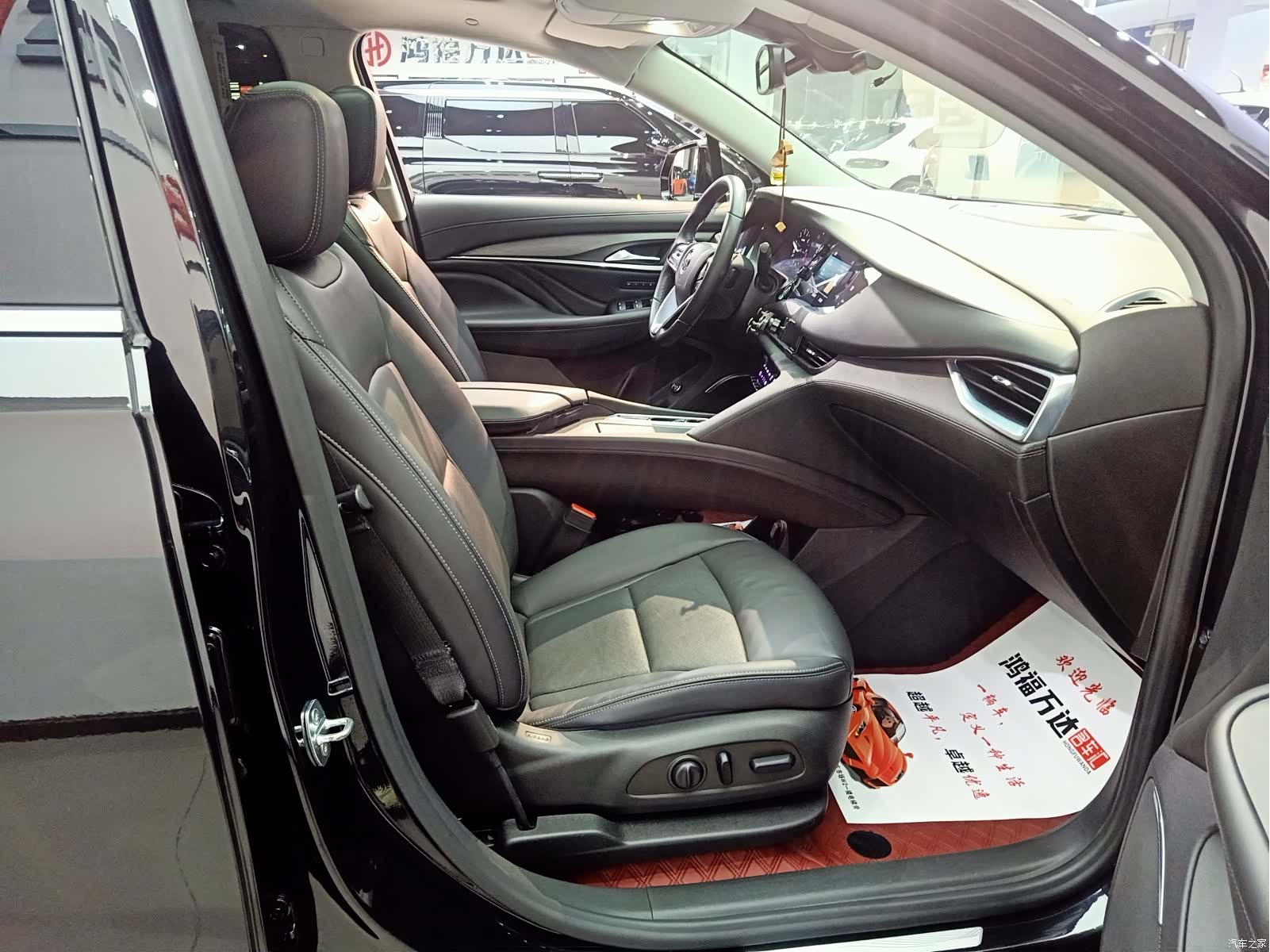 Buick Enclave, 2021 26