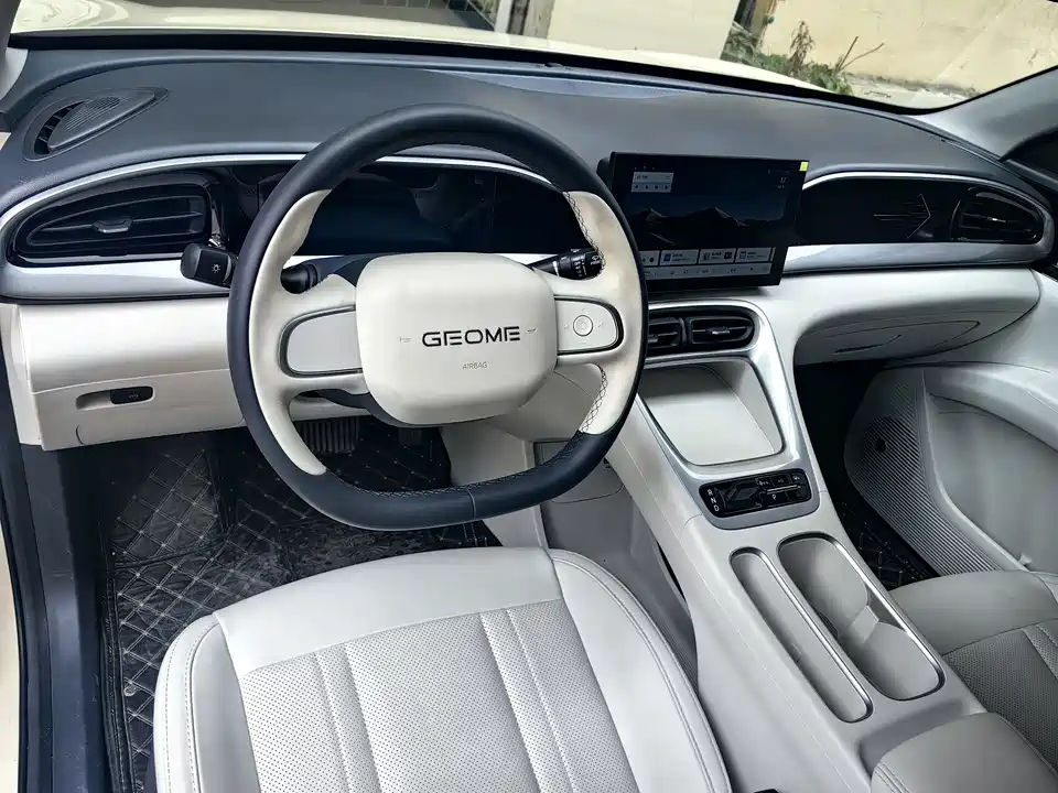 Geely Galaxy Star Wish