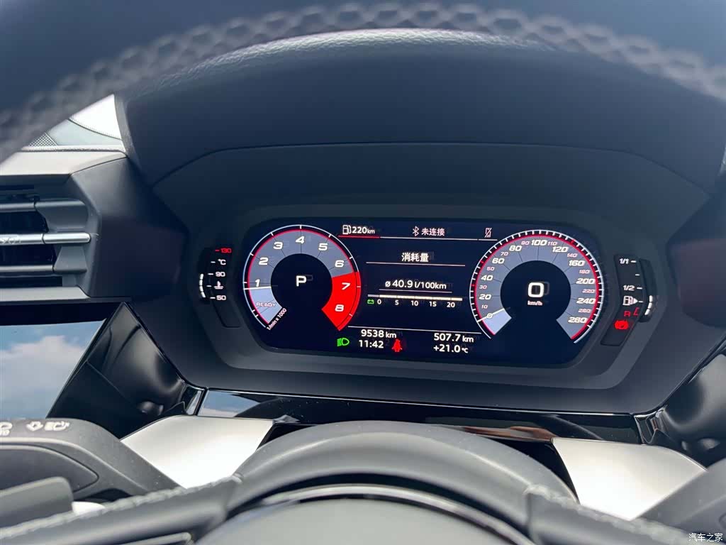 Audi A3, 2024 11
