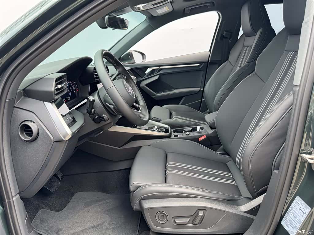 Audi A3, 2024 17